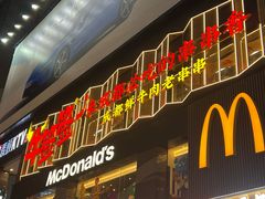 -牛签签串串香(IFS店)