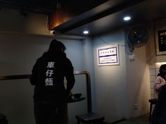 -亞婆井·劲抽面食(铂顿城店)