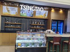-上海吉臣维景酒店·维多利亚餐厅