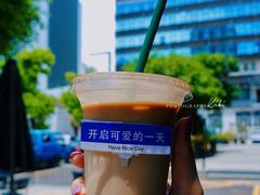 -滇咖啡体验店