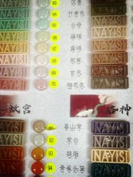 -指·爱美甲美睫Perfect Nails Eyelash Extensions