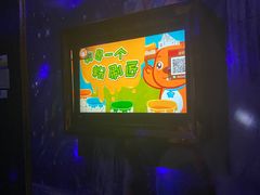 -阿里巴巴量贩KTV(海亮店)