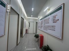 -通透堂中医·精准推拿(万科云城分院)
