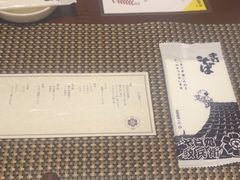 -纹兵卫手打荞麦面日料(虹桥本店)