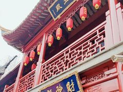 -钦赐仰殿道观