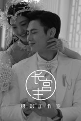 点击看大图 -金海岸婚纱摄影(塘沽店)