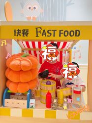 -MELAND CLUB亲子乐园•派对(虹桥万象城店)