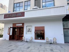 -ZAZA.CAFE.BAR