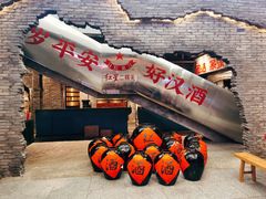 门面-和平菓局(王府井店)