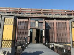 -曲水兰亭(北京四惠店)