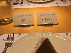 -ROIIN用心(杭州首店)