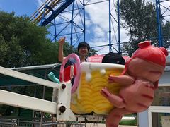 -南戴河国际娱乐中心