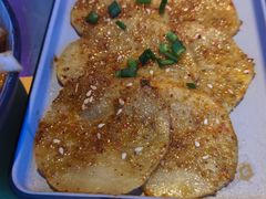 -燥次·烧烤酒场(万象城店)