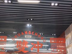 -雙冲柳州螺蛳粉&酸嘢&桂林米粉(簋街店)