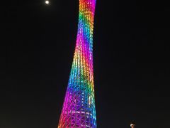 -珠江夜游广州塔·中大码头