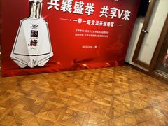 -新龙船黄浦江餐饮游船官方自营店