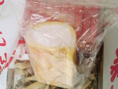 -百年义利(幸福大街店)