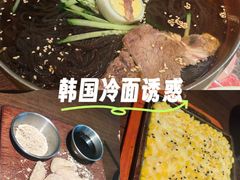 -大同江朝鲜菜•长春地标美食(绿园吾悦广场店)