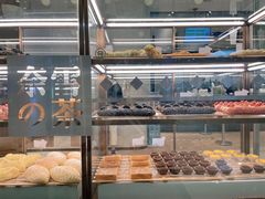 面包甜点陈列柜-奈雪的茶(石家庄万象城店)