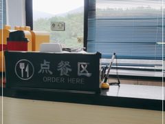 -潭柘厚院&山顶烤肉(潭柘寺店)