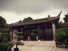 -凤城河风景区