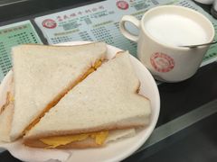 -义顺牛奶公司(庇利金街店)