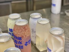 水光冻冻电椰水-蔻蔻椰·鲜萃椰子水(欢乐港湾店)