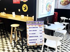-铁锅哥米线