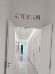 -Dr.U博士医疗美容医院