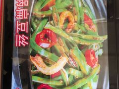 -东方之珠海鲜酒楼(南开店)