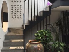 -朴厝私房菜(鼓浪屿店)