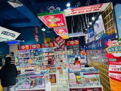 -大玩家(大连高新万达店)