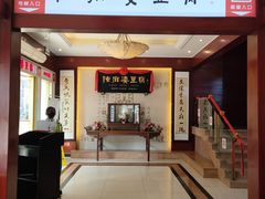 门面-陈麻婆豆腐(春熙店)
