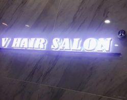 点击看大图 -V HAIR SALON造型