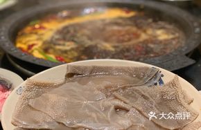 Fresh Premium Tripe