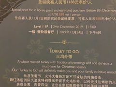 -上海锦江汤臣洲际大酒店壹阶层