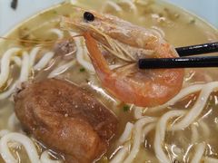 -面道赞宁海海鲜面(迎凤街店)