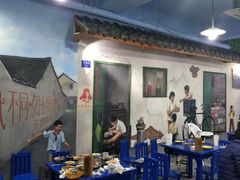 大堂-马路边边·成都串串(翠柏路店)