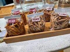 -老鼎丰糕点铺子(国贸商城店)