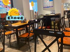 -和府捞面(星光大道一期店)