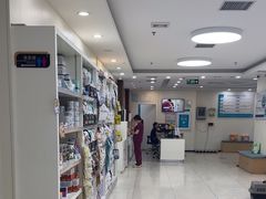 -美联众合动物医院·24h京西诊疗中心