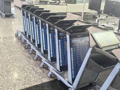 -石家庄正定国际机场-T2航站楼