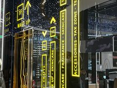 -国药中服免税(北京坊店)