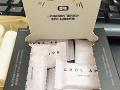 -盒马鲜生(杨高南路店)