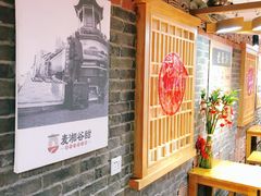 用餐区-呷佬·长沙手工米粉(金沙江路店)