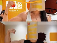 -FEELINGME乐刻私教馆·健身(沿海赛洛城店)