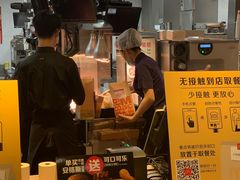 -麦当劳(双榆树店)
