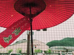 -伊藤久右卫门(宇治本店)