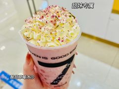 -7分甜(海州利群广场店)