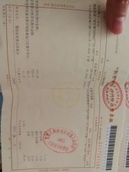 -首都儿科研究所附属儿童医院